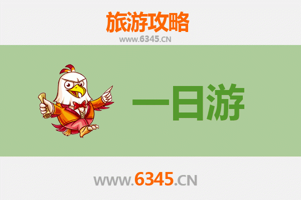 岳阳平江自驾一日游攻略：山水人文与美食的完美邂逅