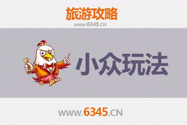 岳阳楼深度游：解锁小众玩法，探寻诗画之外的江湖秘境